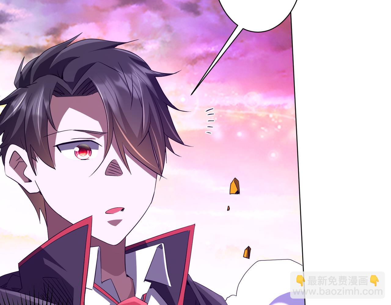 第206话 喂养器灵！(1/4)-第244话