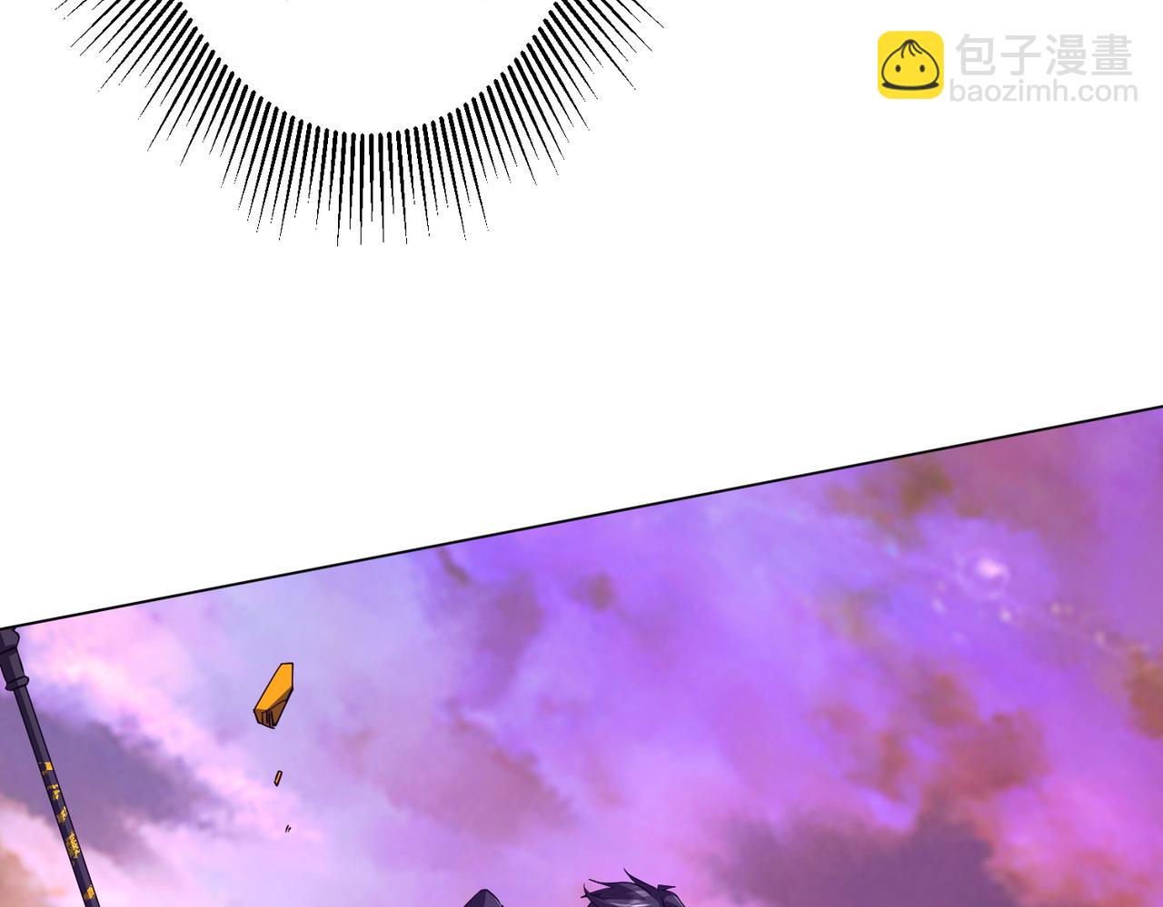 第206话 喂养器灵！(1/4)-第244话