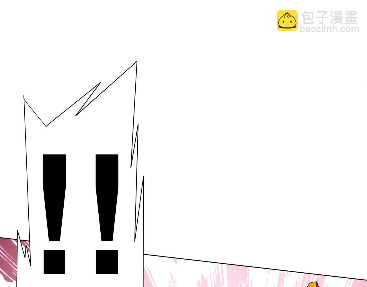 第206话 喂养器灵！(1/4)-第244话