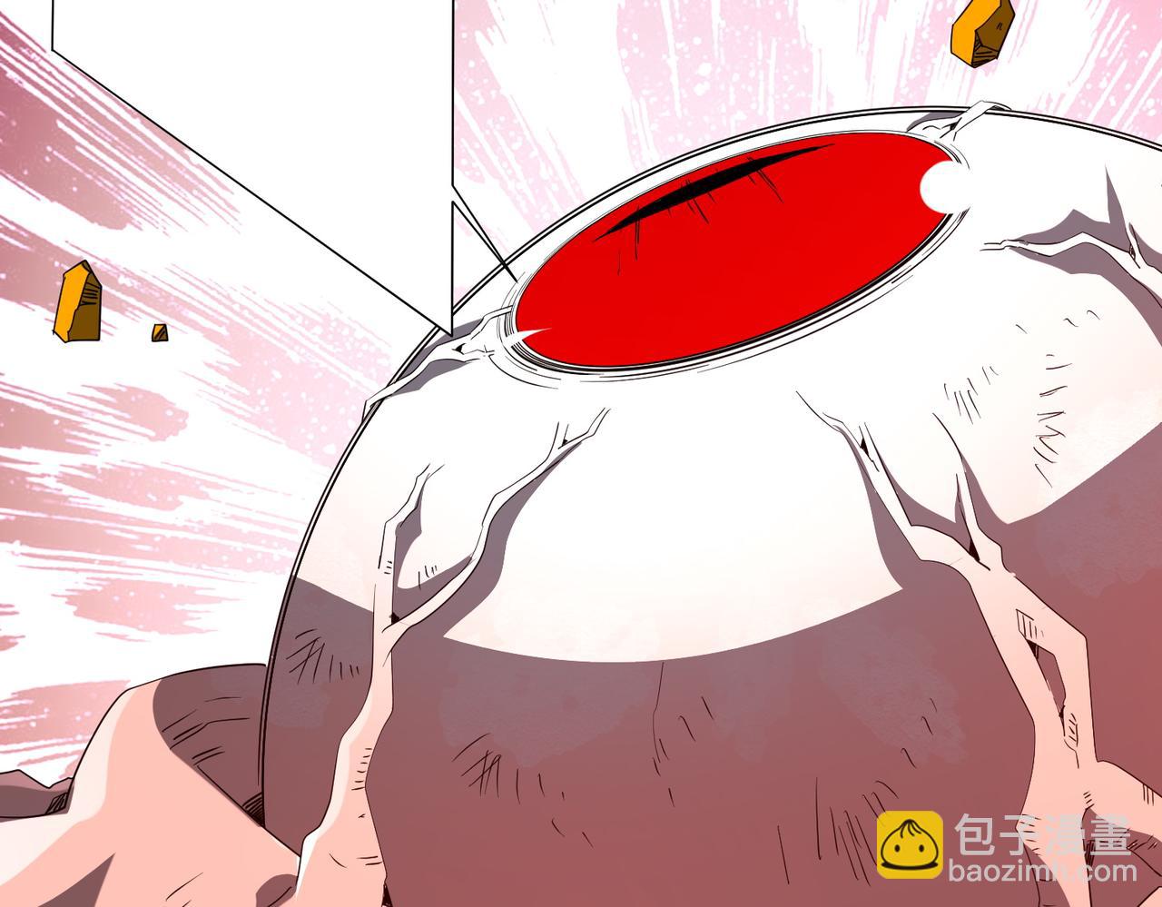 第206话 喂养器灵！(1/4)-第244话