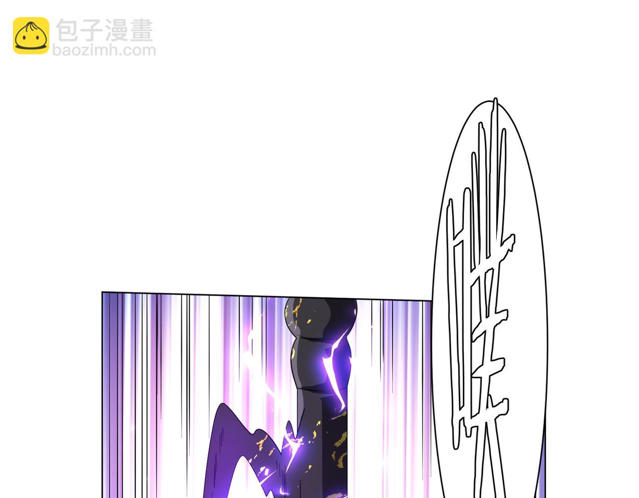 第206话 喂养器灵！(1/4)-第244话