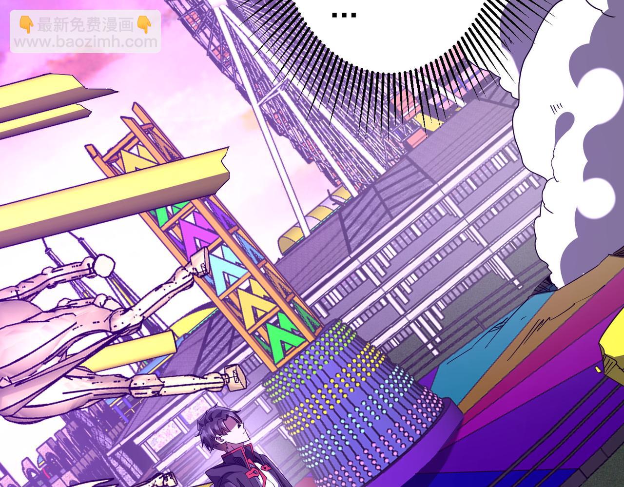 第206话 喂养器灵！(1/4)-第244话