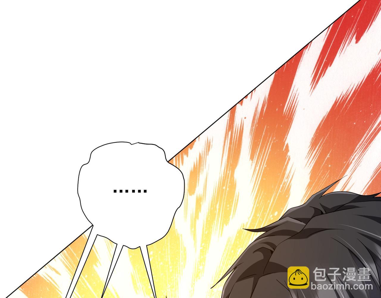 第206话 喂养器灵！(1/4)-第244话