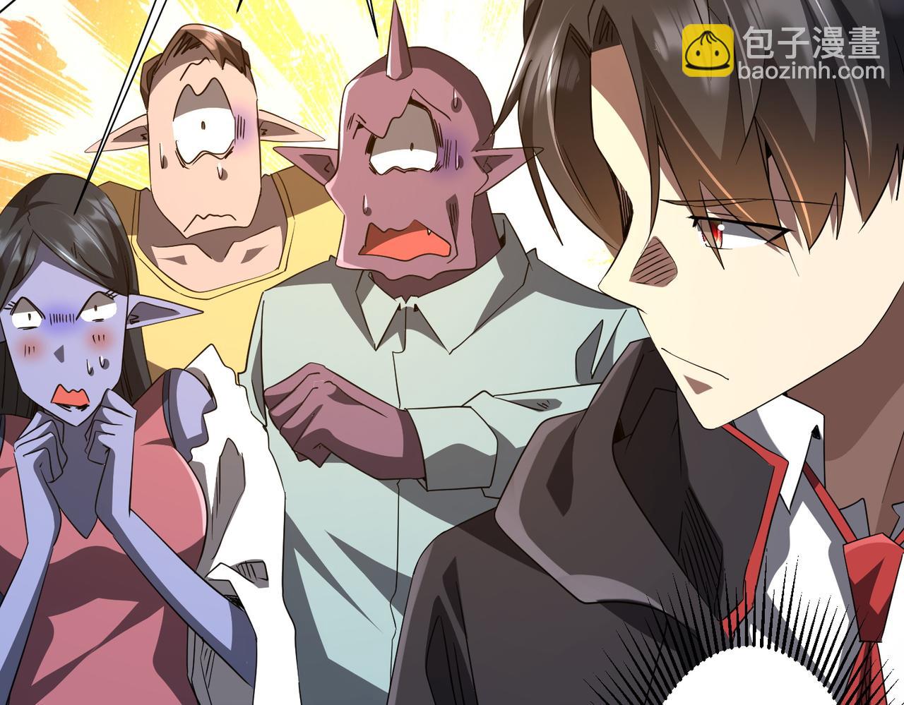 第206话 喂养器灵！(1/4)-第244话