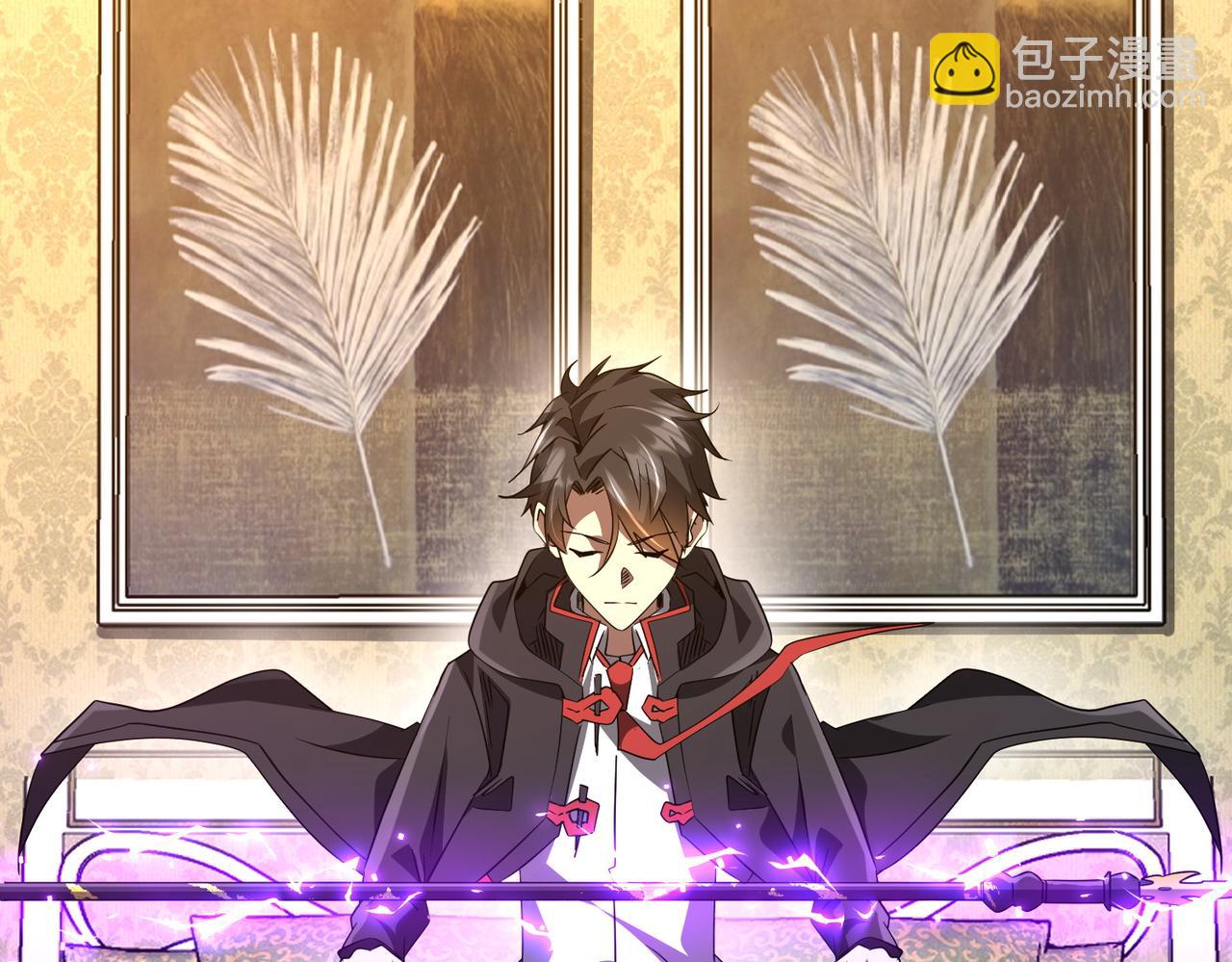 第206话 喂养器灵！(1/4)-第244话