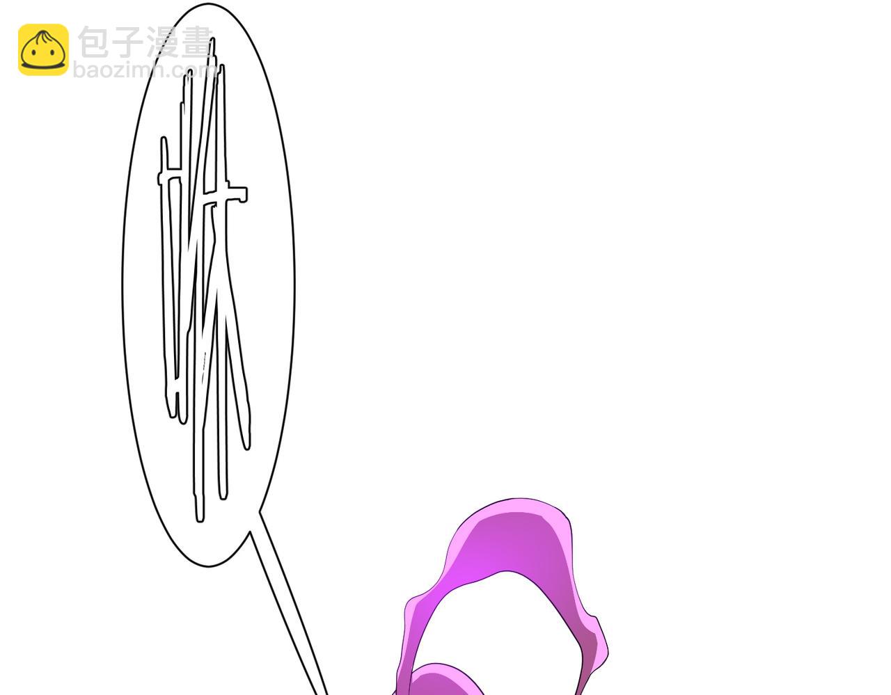 第206话 喂养器灵！(1/4)-第244话