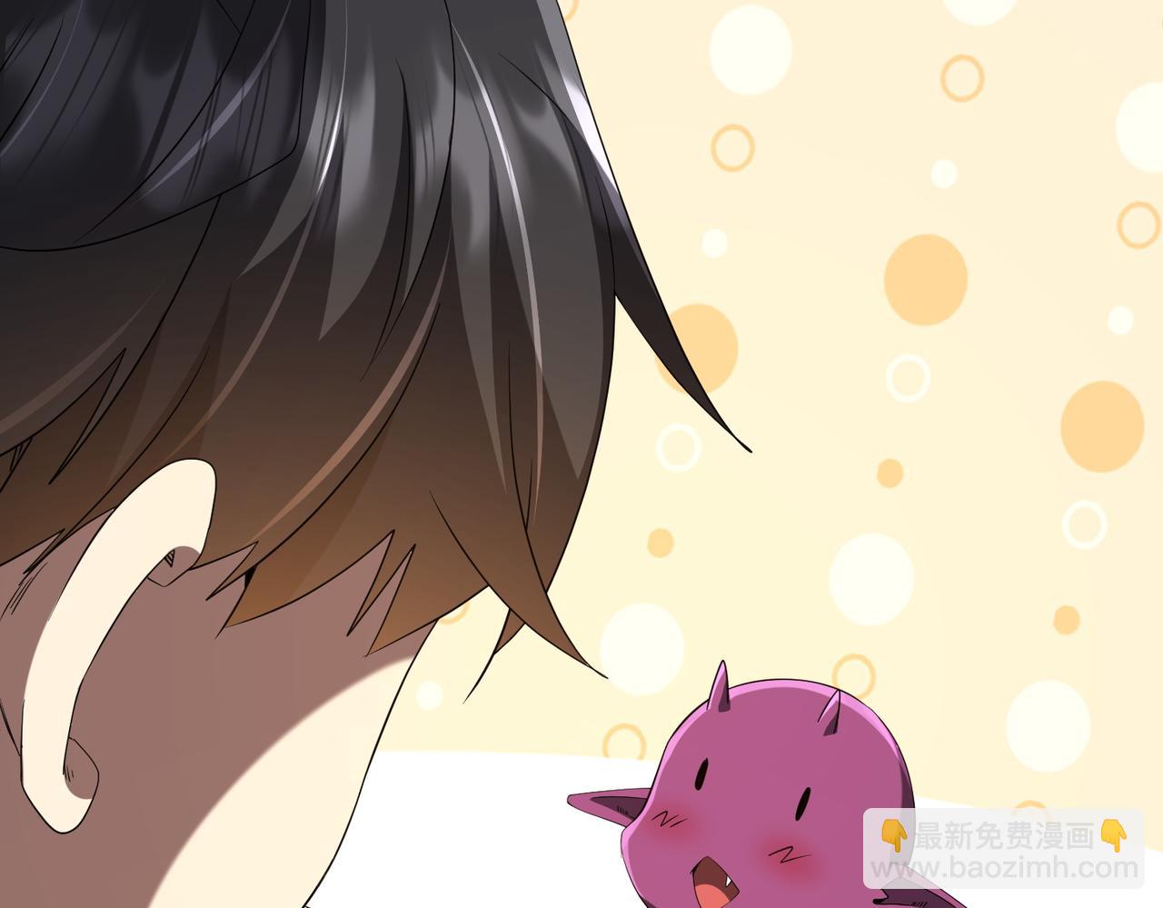 第206话 喂养器灵！(1/4)-第244话