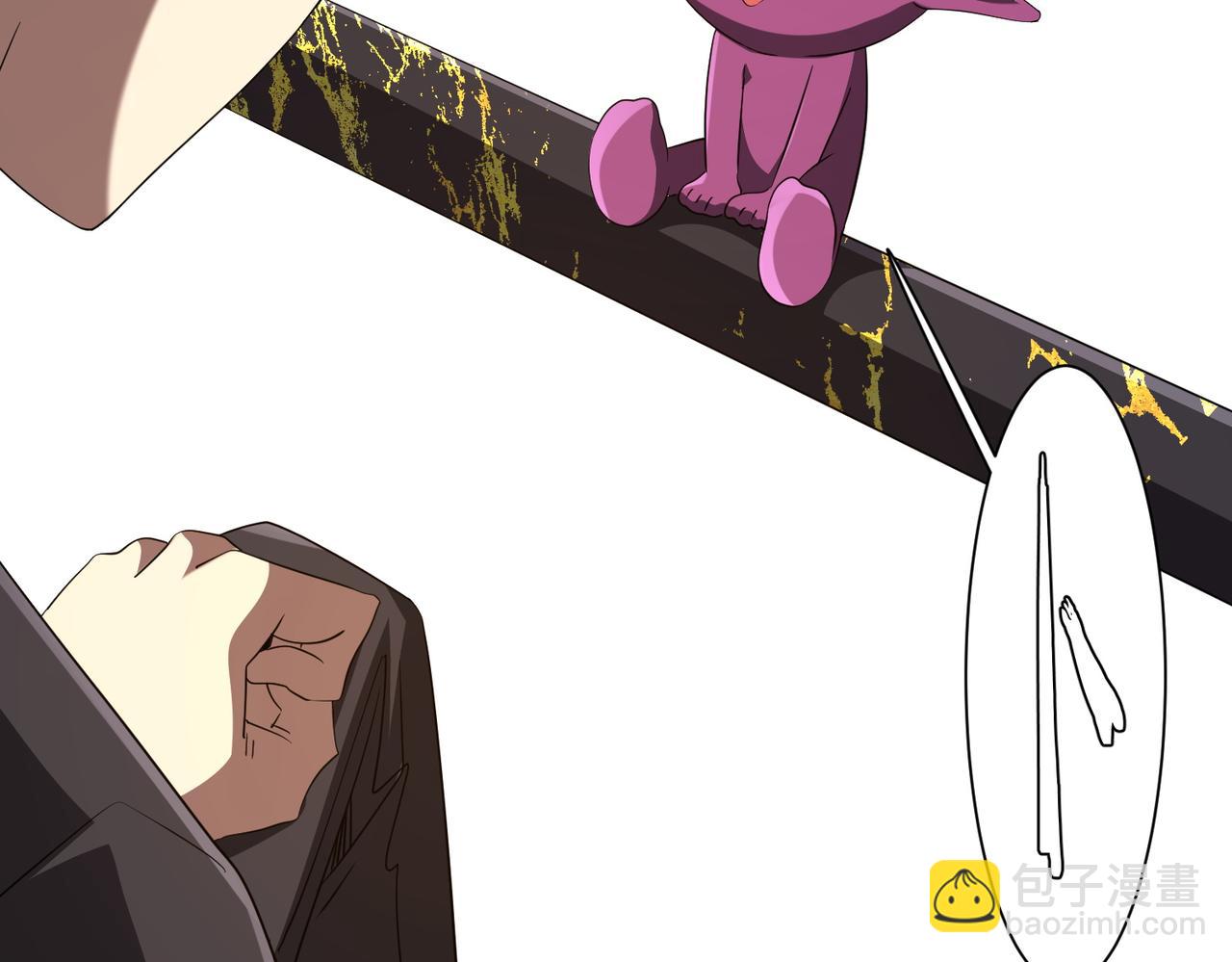 第206话 喂养器灵！(1/4)-第244话