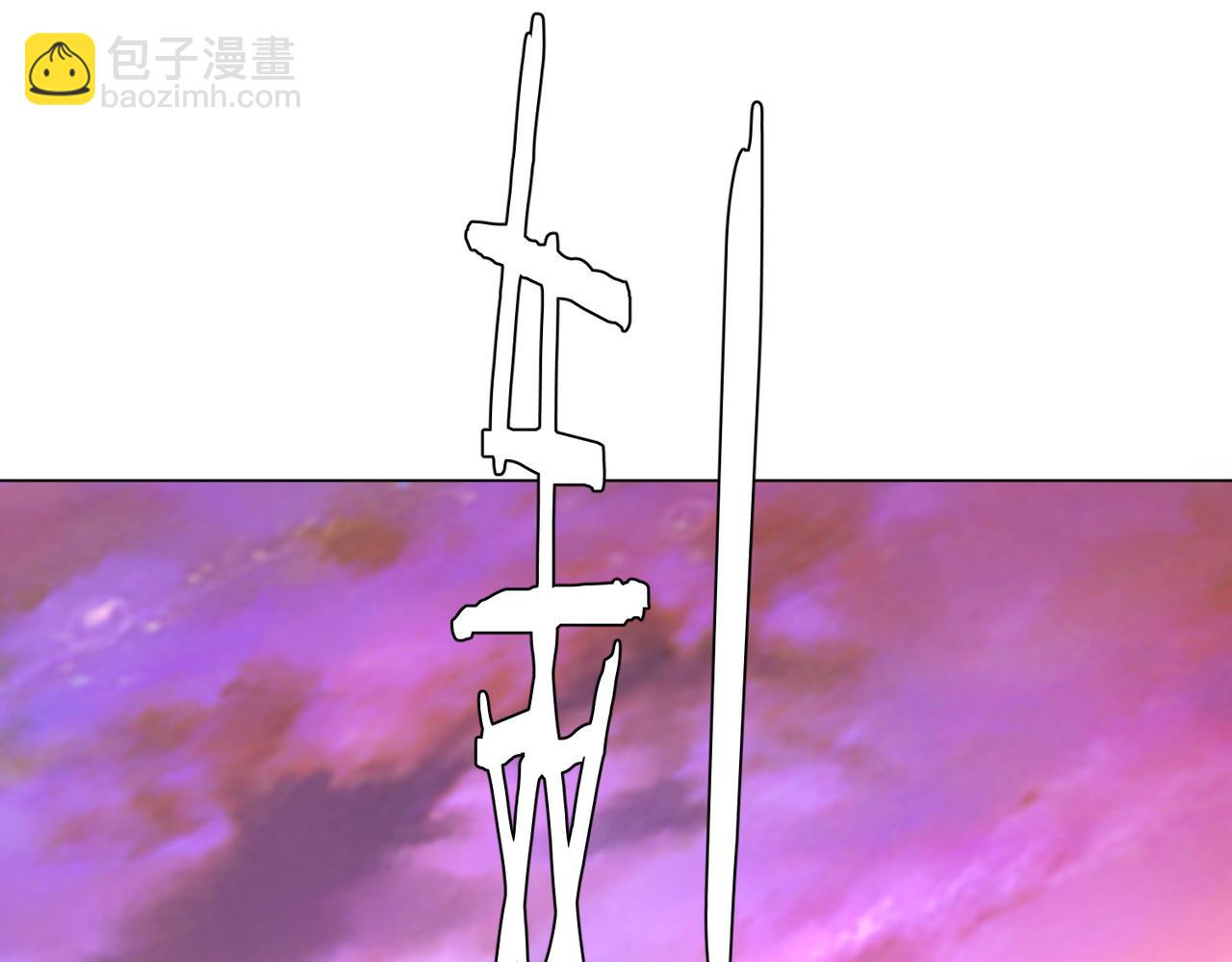 第206话 喂养器灵！(1/4)-第244话