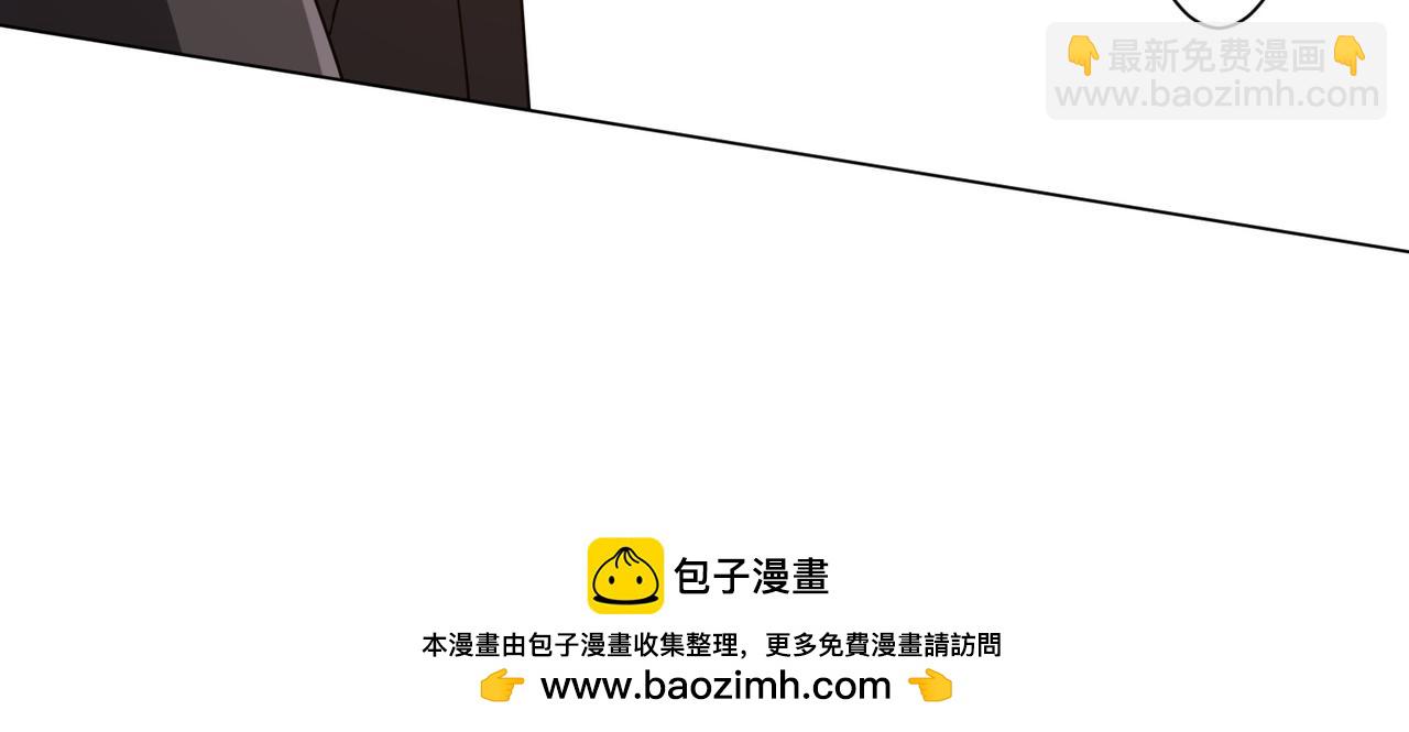 第206话 喂养器灵！(1/4)-第244话