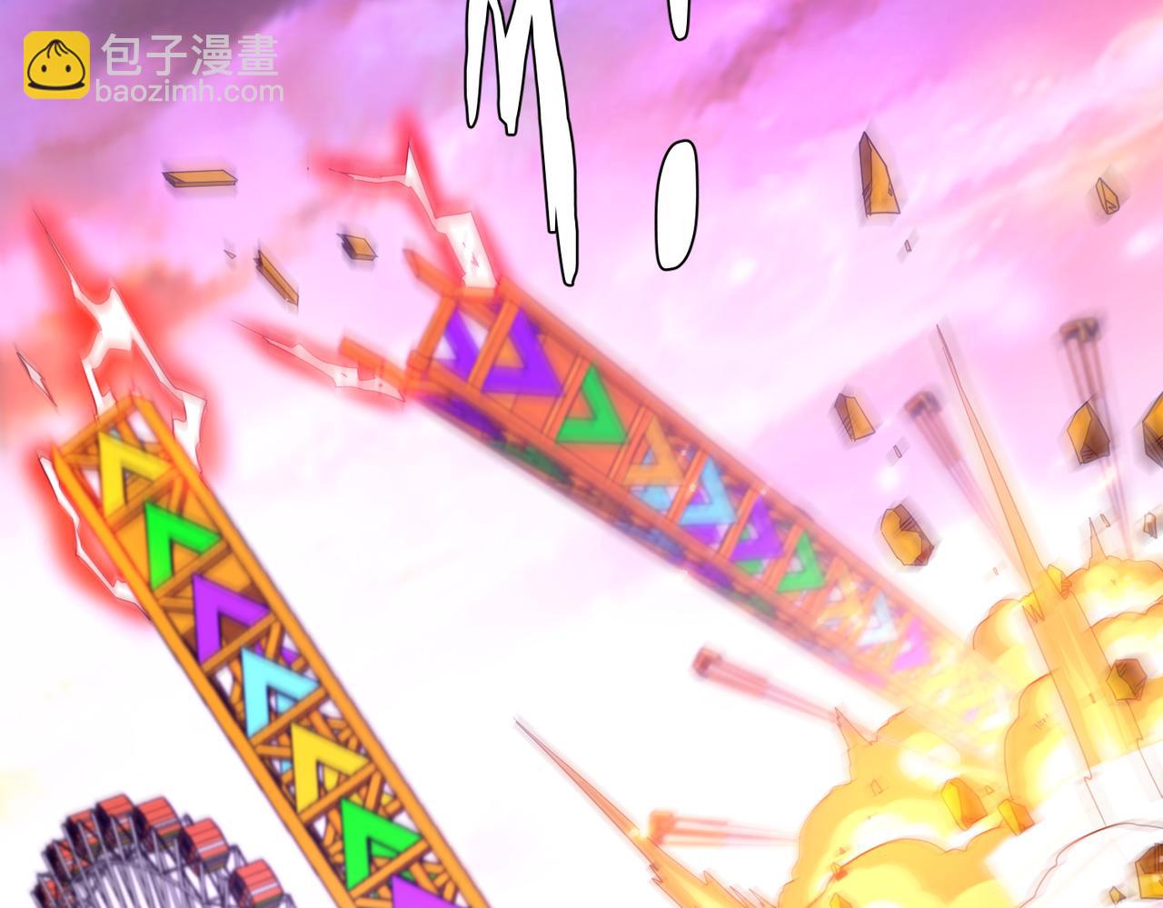 第206话 喂养器灵！(1/4)-第244话