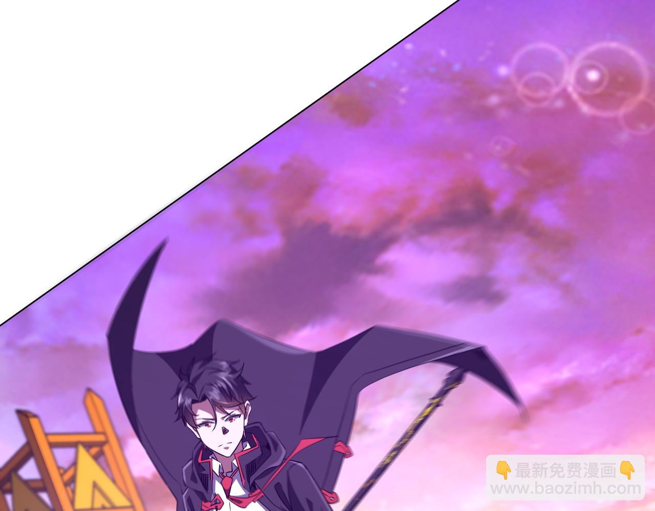 第206话 喂养器灵！(1/4)-第244话