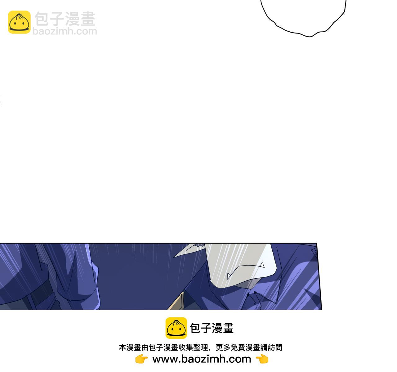 全球驚悚：開局萬億冥幣 - 第207話 我買我自己！(2/4) - 6