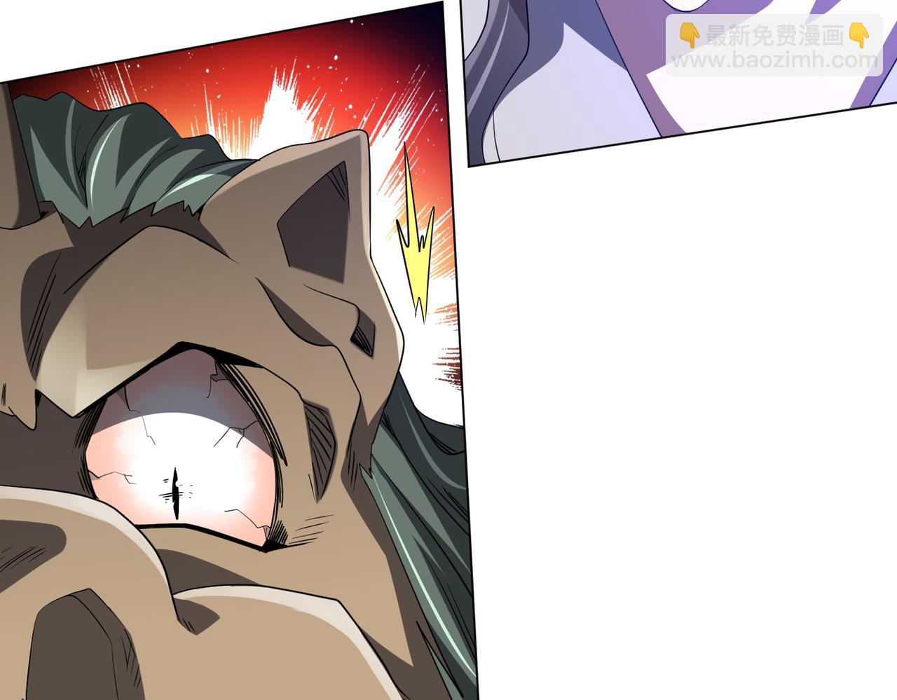 全球驚悚：開局萬億冥幣 - 第207話 我買我自己！(2/4) - 1