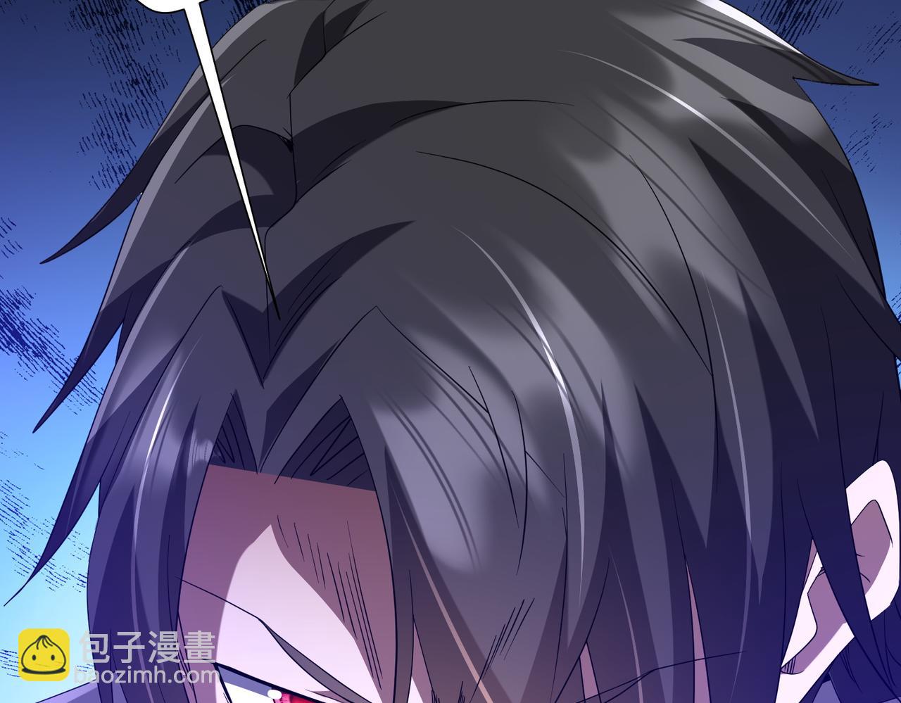 全球驚悚：開局萬億冥幣 - 第207話 我買我自己！(2/4) - 4