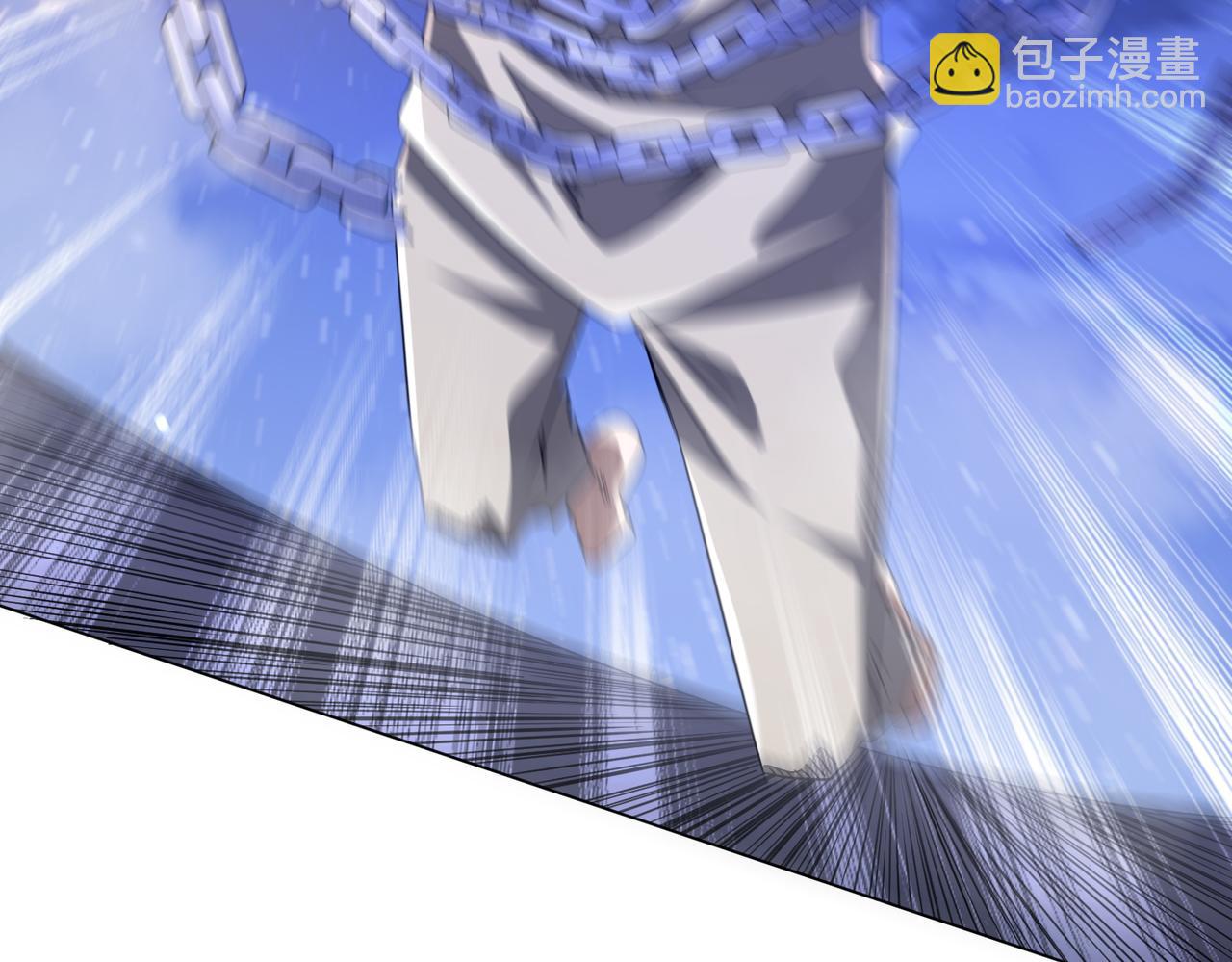 全球驚悚：開局萬億冥幣 - 第207話 我買我自己！(2/4) - 6