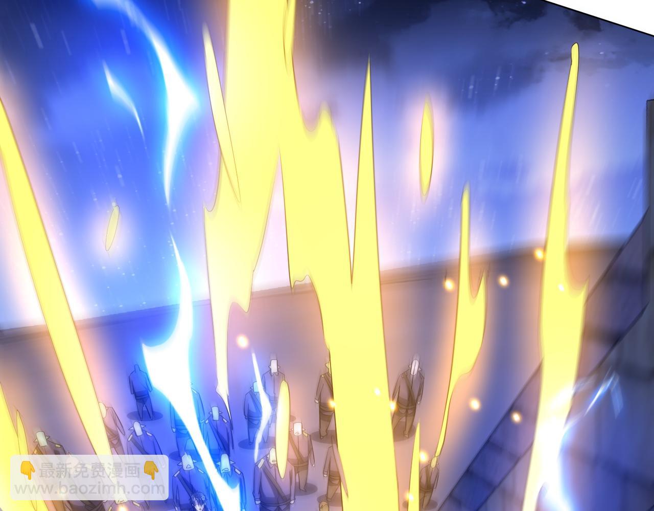 全球驚悚：開局萬億冥幣 - 第207話 我買我自己！(2/4) - 8