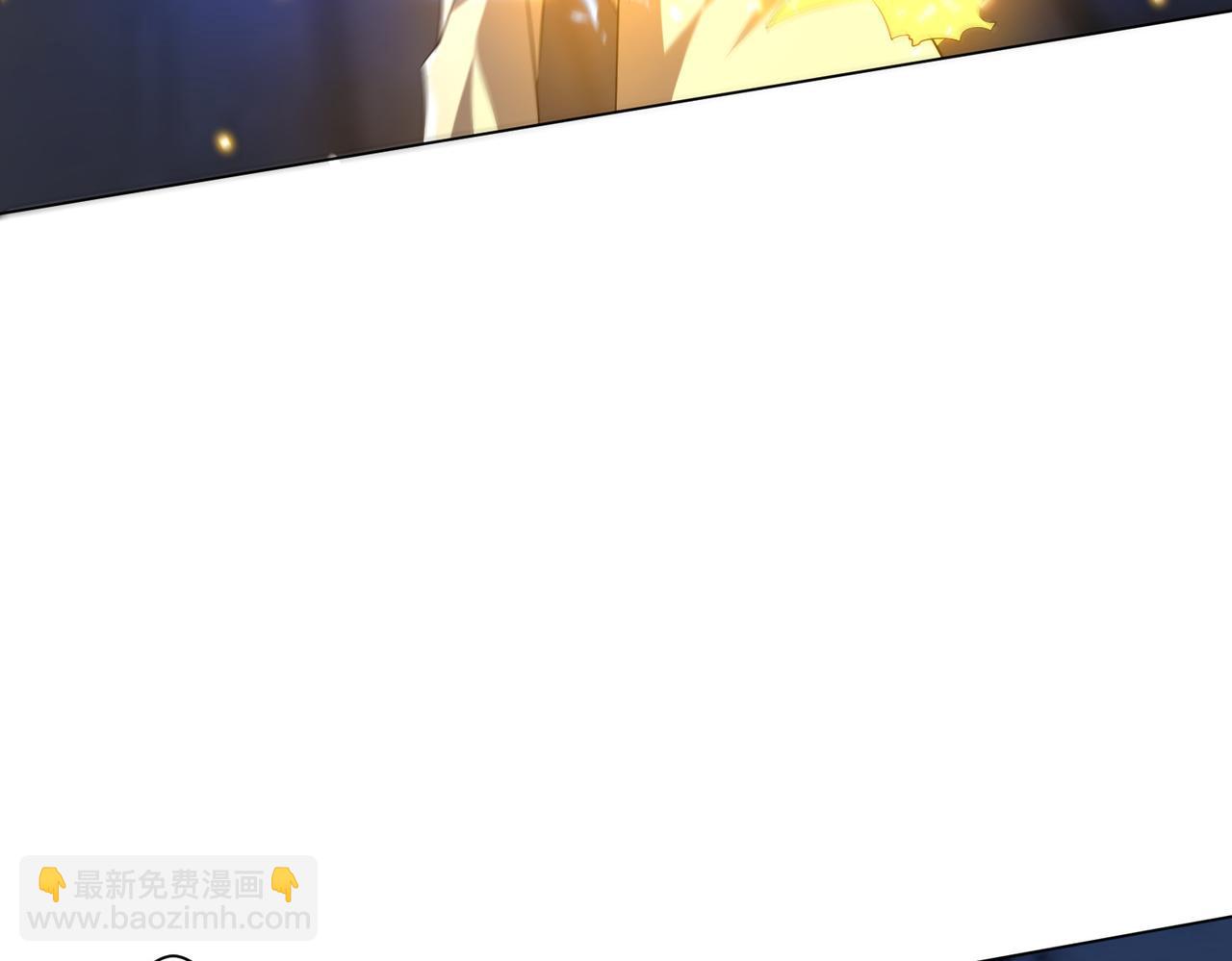 全球驚悚：開局萬億冥幣 - 第207話 我買我自己！(2/4) - 2