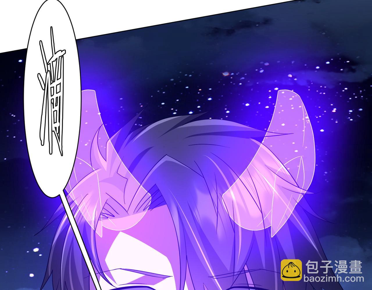 全球驚悚：開局萬億冥幣 - 第207話 我買我自己！(2/4) - 3