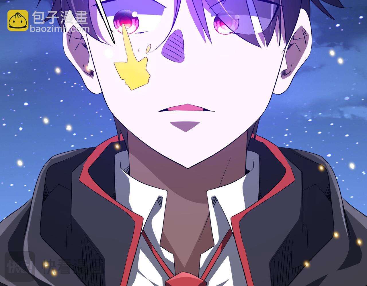 全球驚悚：開局萬億冥幣 - 第207話 我買我自己！(2/4) - 4