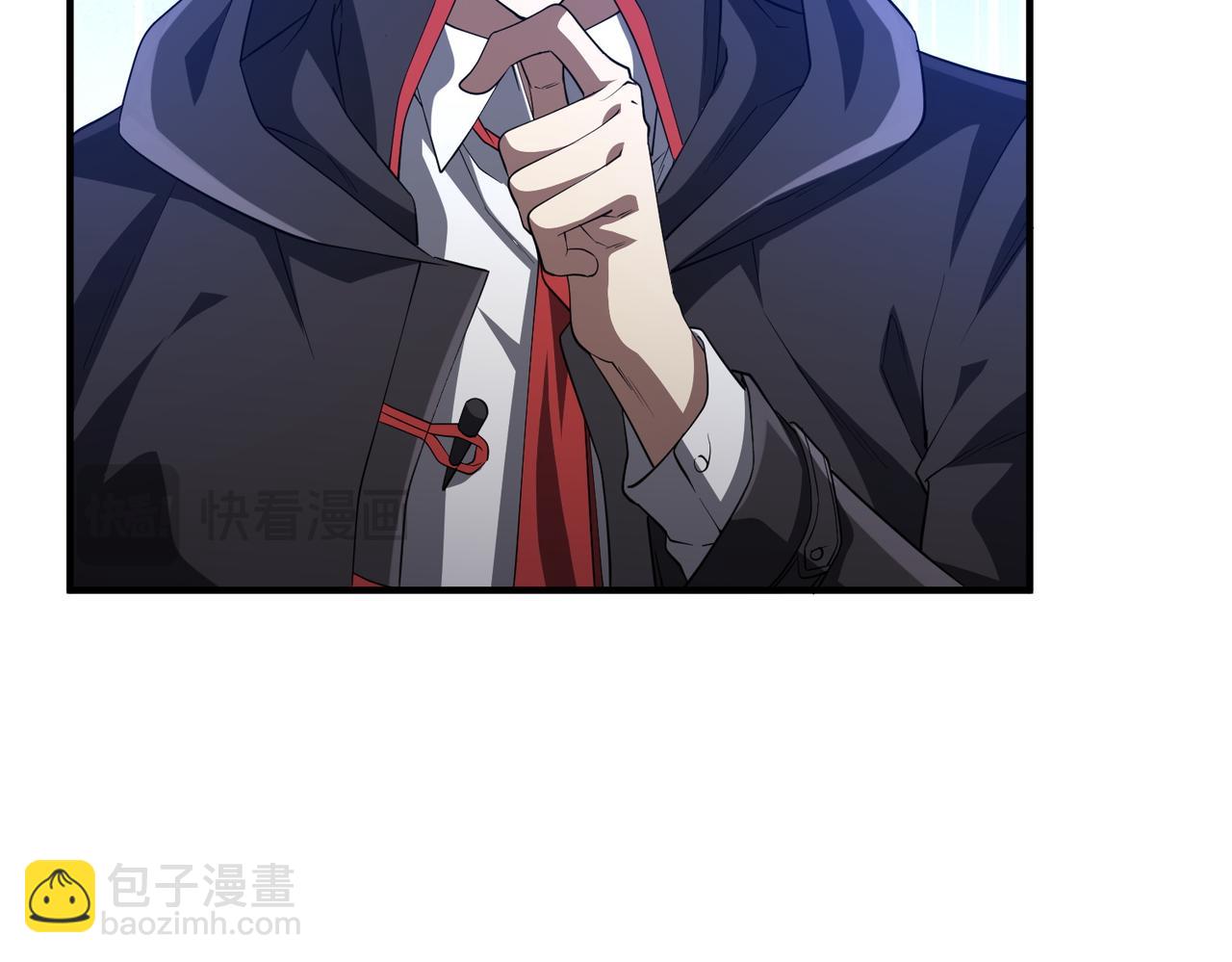全球驚悚：開局萬億冥幣 - 第210話 煉製分身！(1/4) - 5