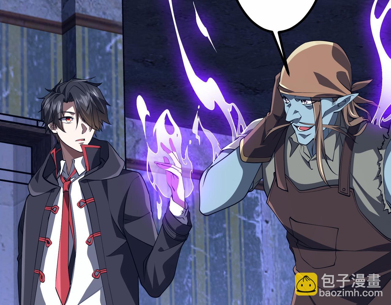 全球驚悚：開局萬億冥幣 - 第210話 煉製分身！(1/4) - 7