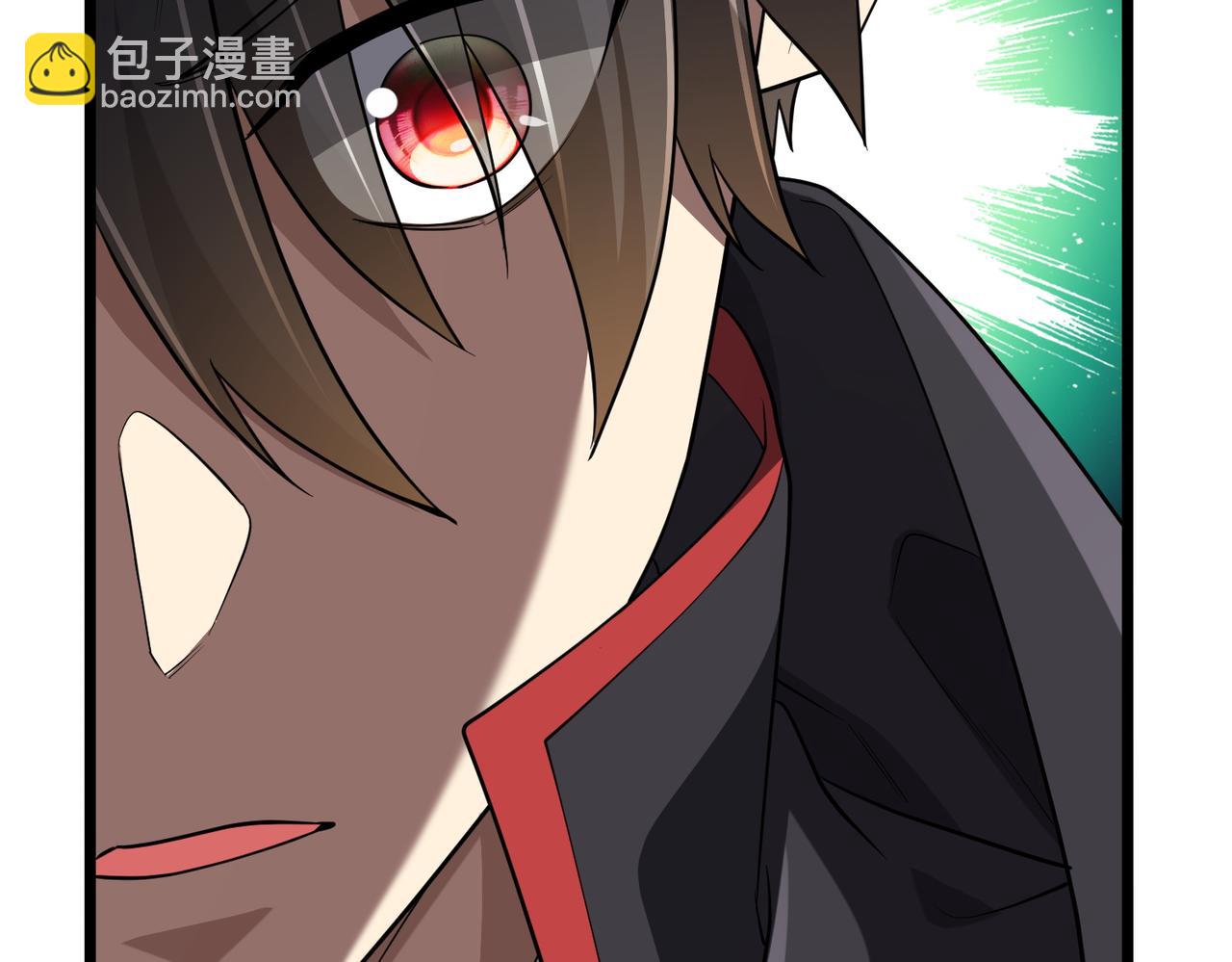 全球驚悚：開局萬億冥幣 - 第210話 煉製分身！(1/4) - 2