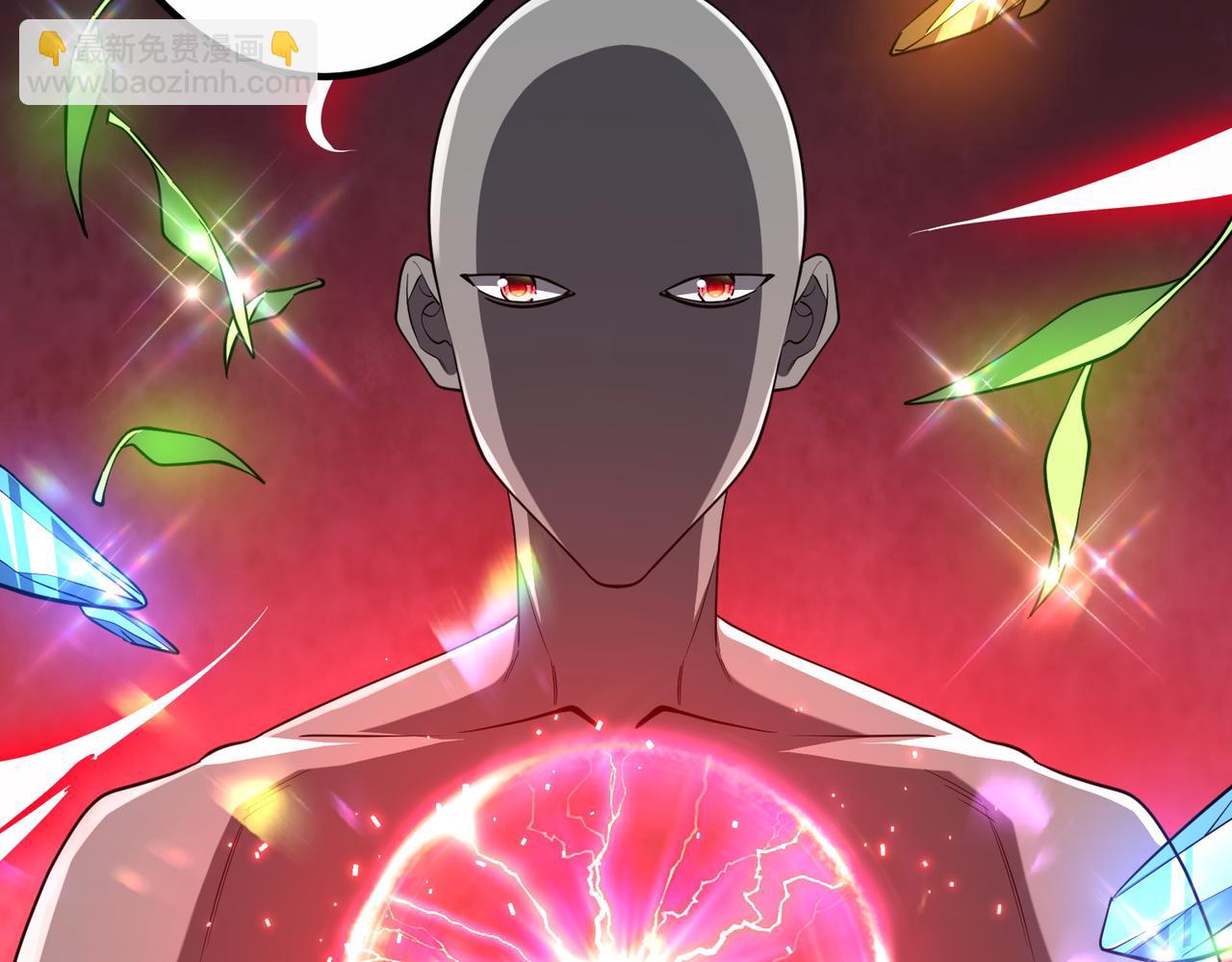 全球驚悚：開局萬億冥幣 - 第210話 煉製分身！(1/4) - 8
