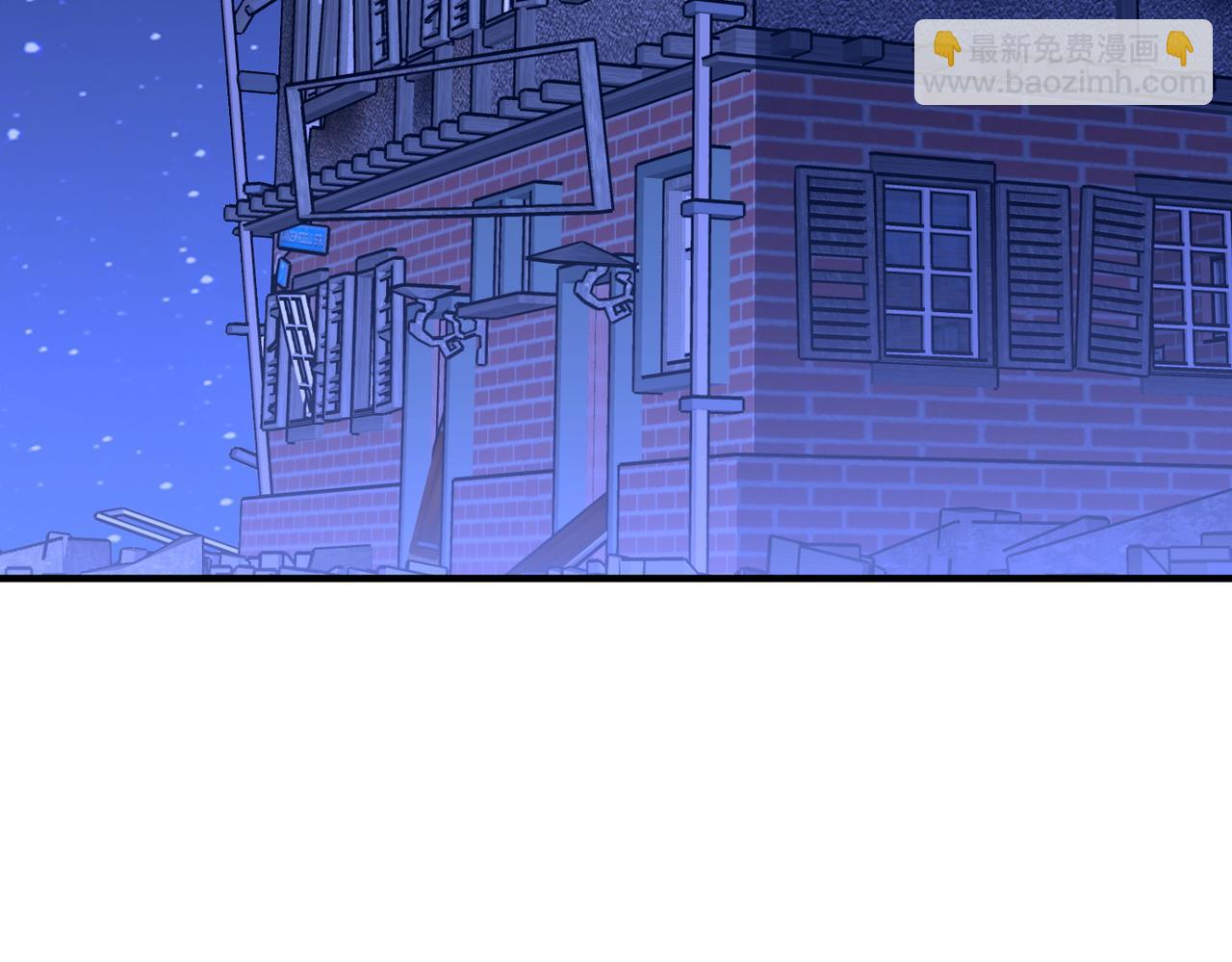 全球驚悚：開局萬億冥幣 - 第210話 煉製分身！(1/4) - 7