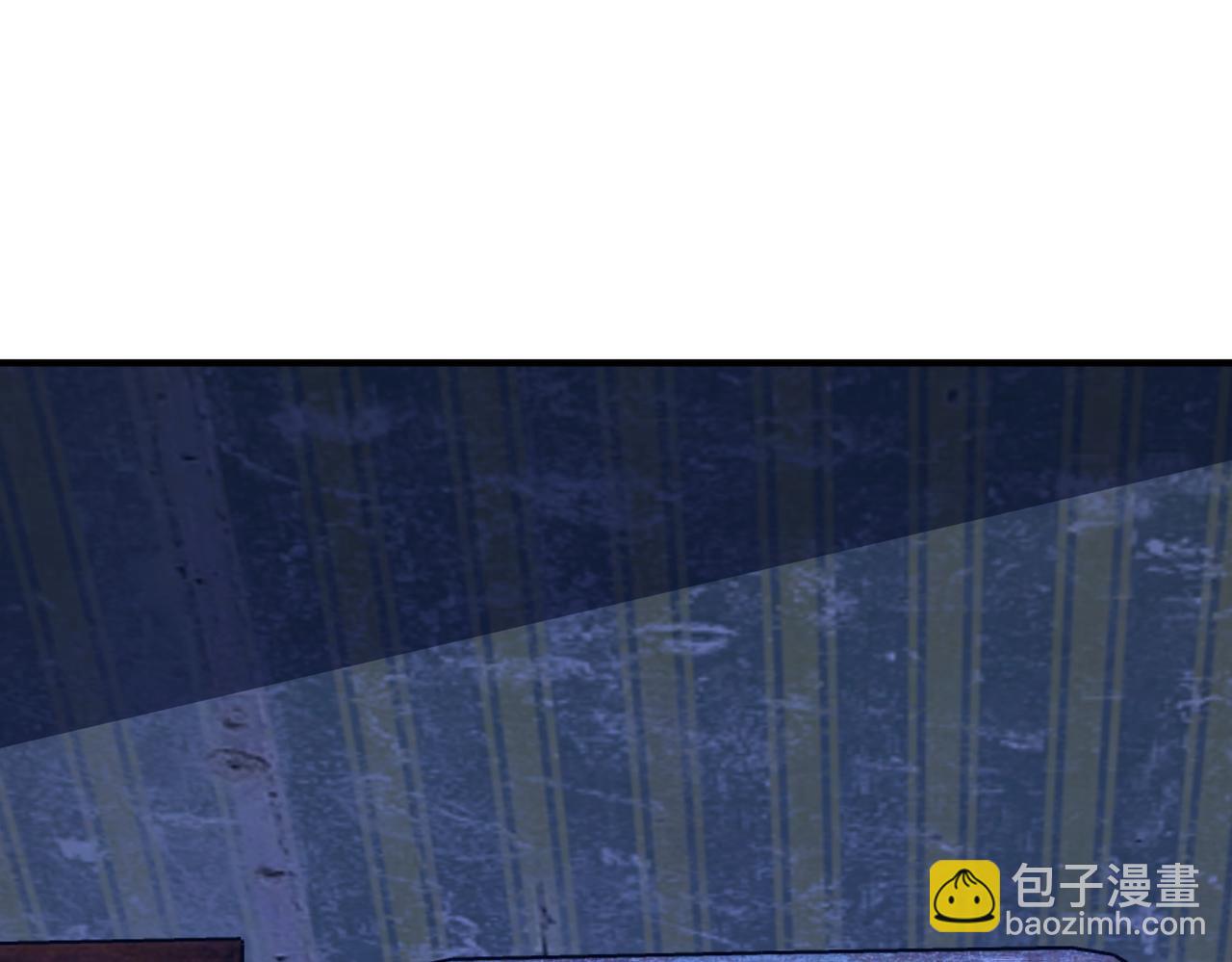 全球驚悚：開局萬億冥幣 - 第210話 煉製分身！(1/4) - 8
