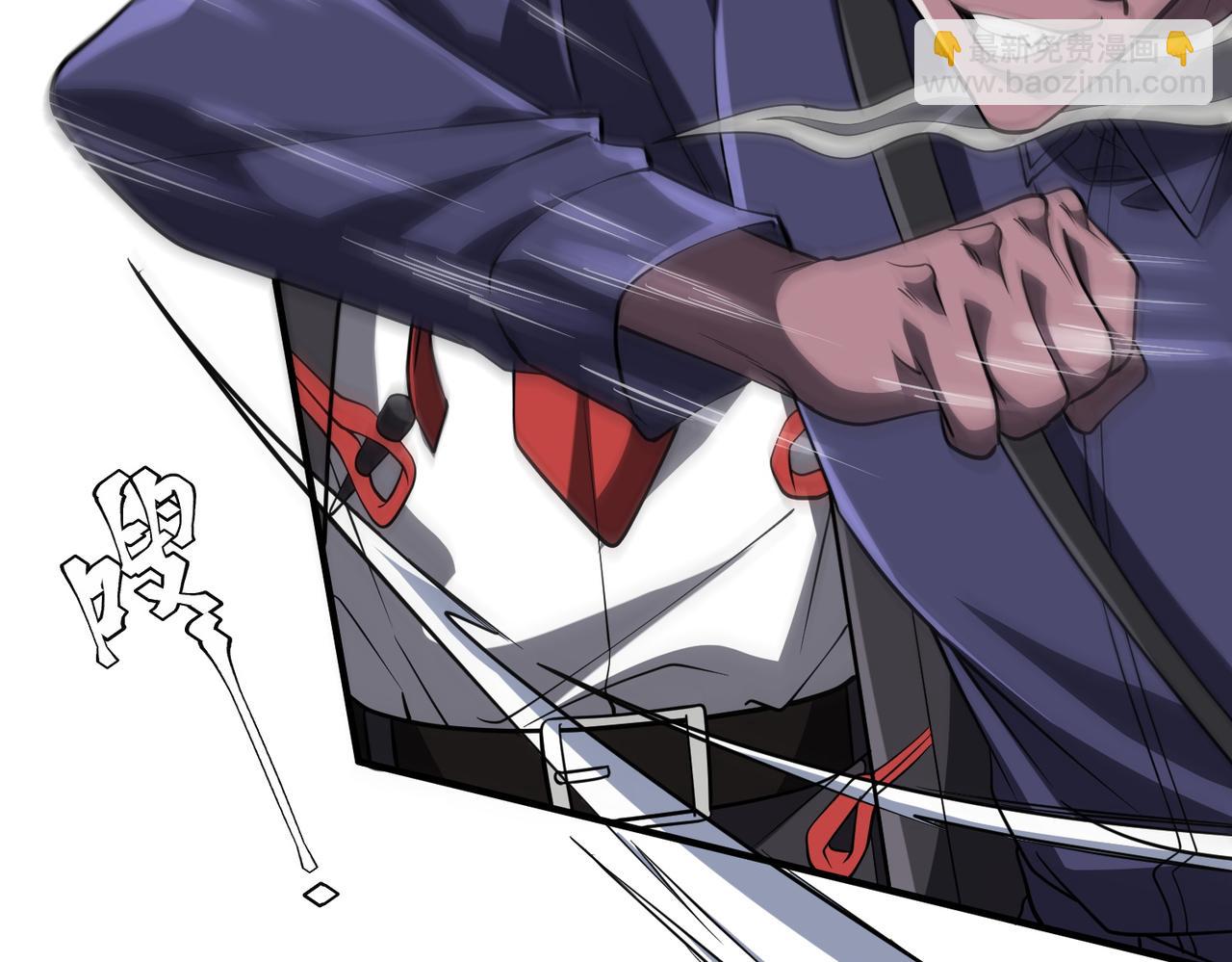 第212话 都给忽悠瘸了！（补更）(1/4)-第250话