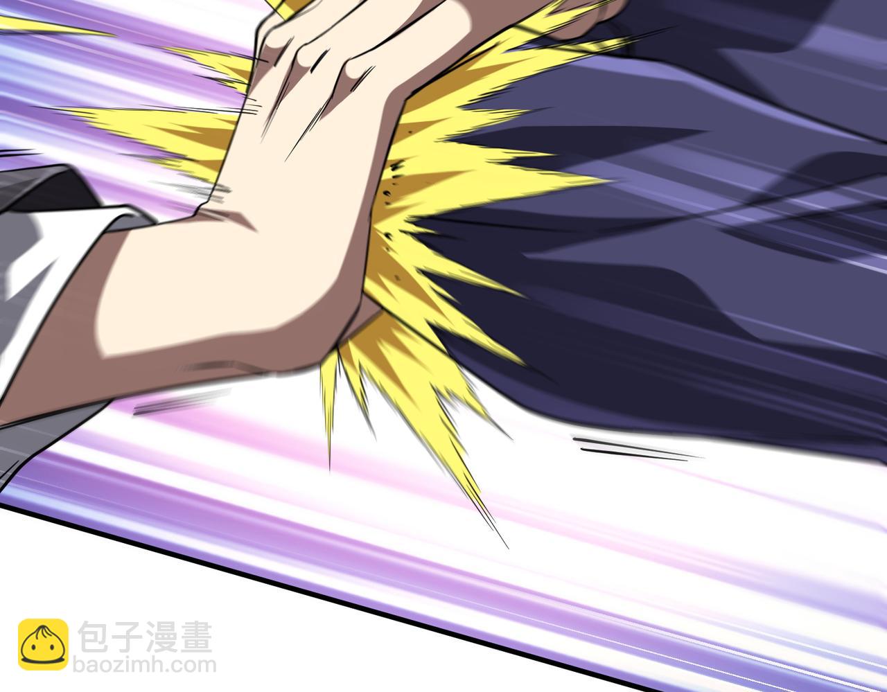 第212话 都给忽悠瘸了！（补更）(1/4)-第250话