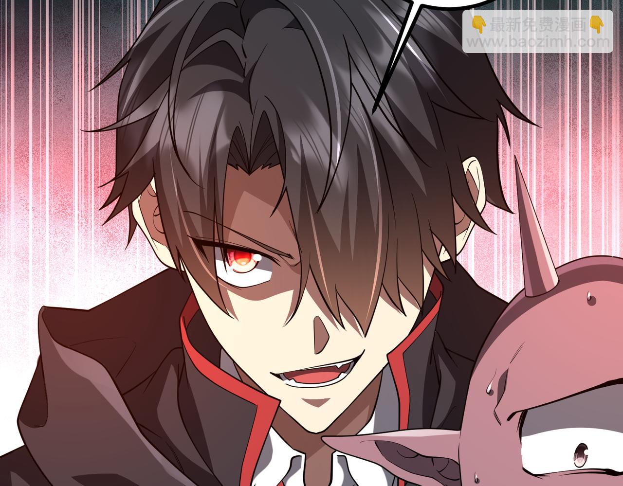 第212话 都给忽悠瘸了！（补更）(1/4)-第250话