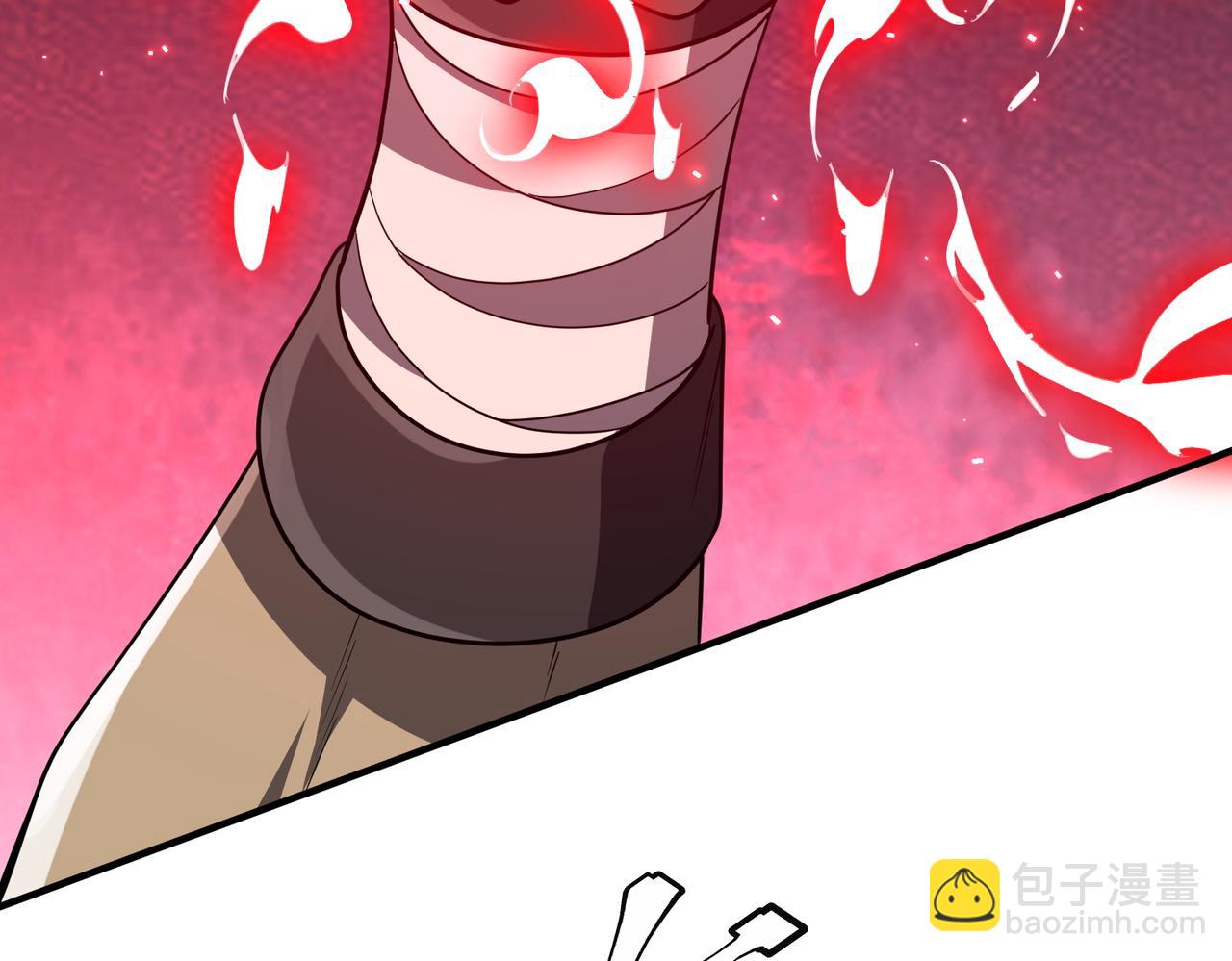 第212话 都给忽悠瘸了！（补更）(1/4)-第250话