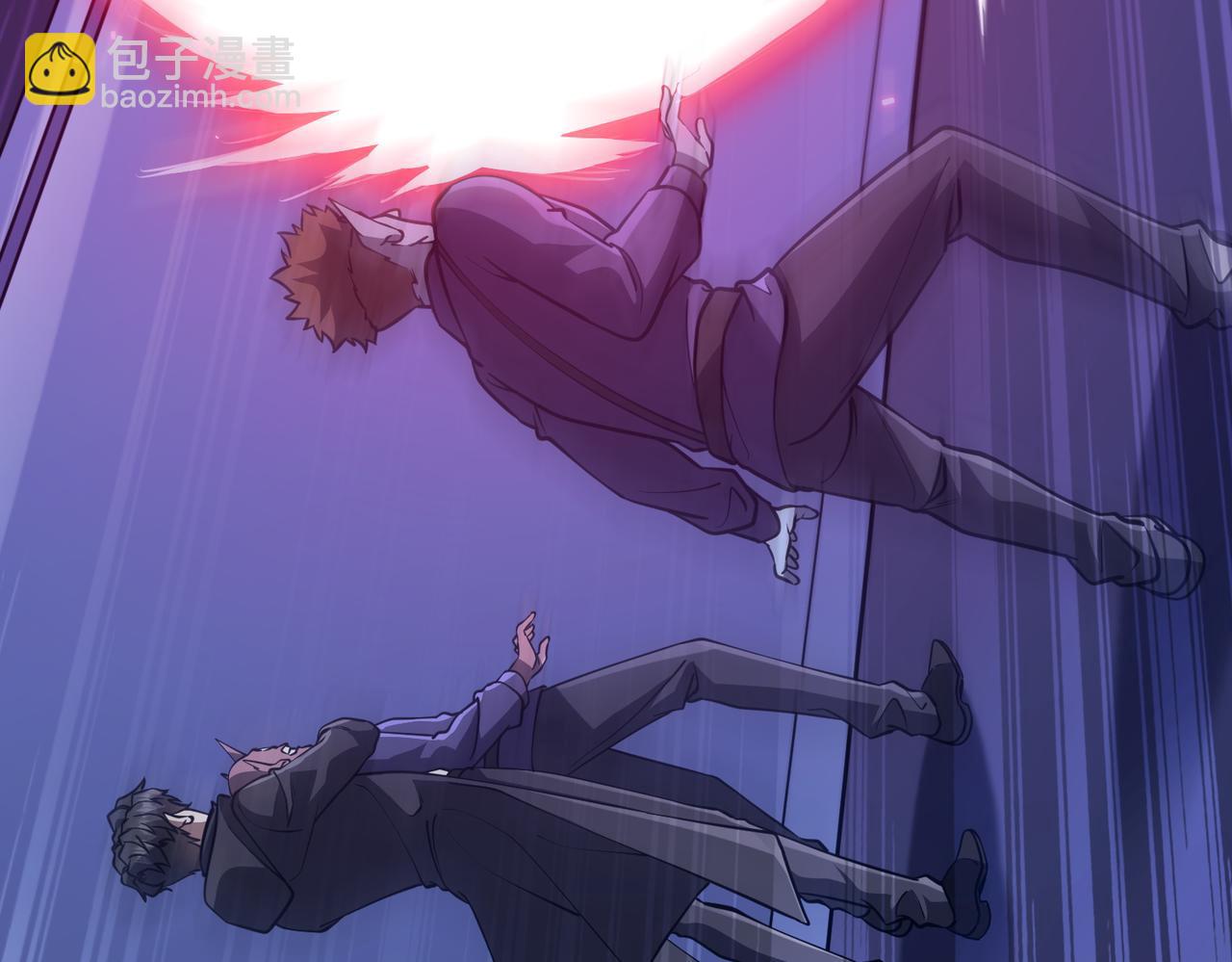 第212话 都给忽悠瘸了！（补更）(1/4)-第250话