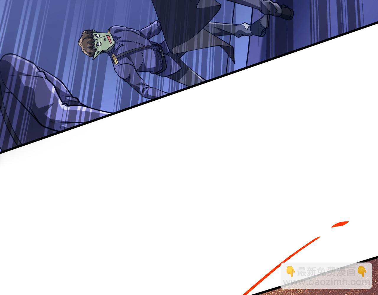 第212话 都给忽悠瘸了！（补更）(1/4)-第250话