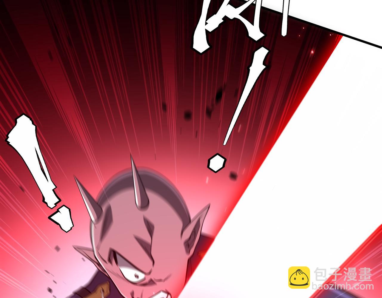 第212话 都给忽悠瘸了！（补更）(1/4)-第250话