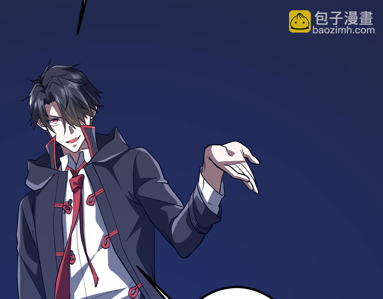 第212话 都给忽悠瘸了！（补更）(1/4)-第250话