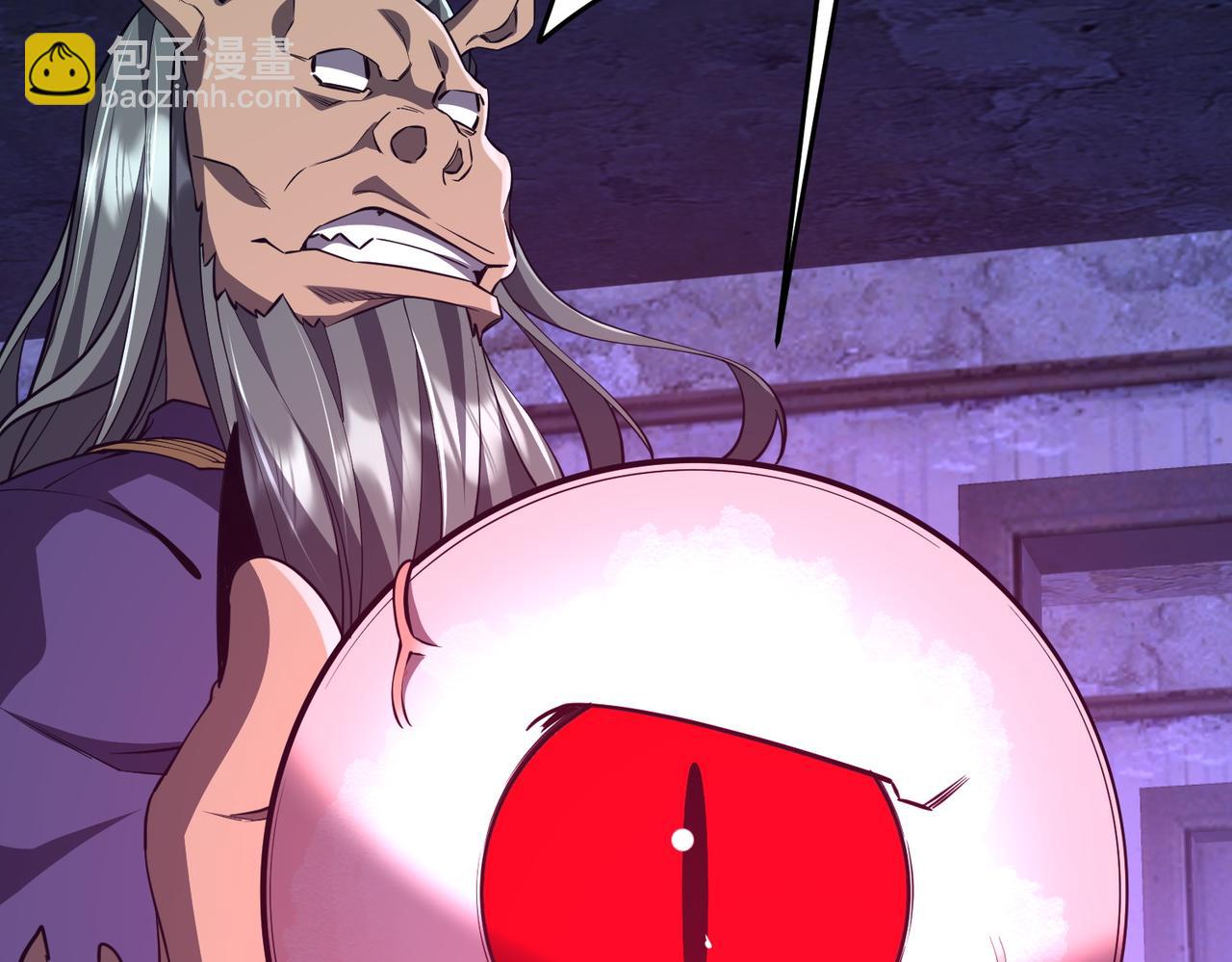 第212话 都给忽悠瘸了！（补更）(1/4)-第250话