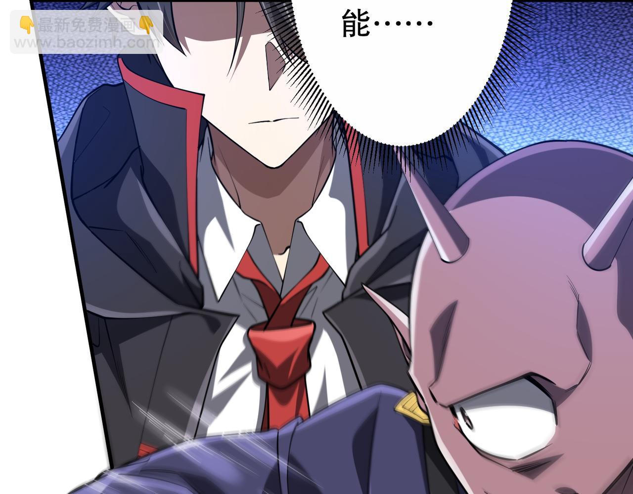 第212话 都给忽悠瘸了！（补更）(1/4)-第250话