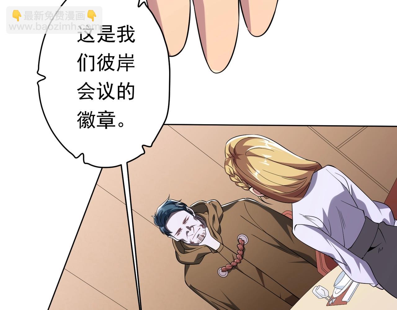 80.jpg