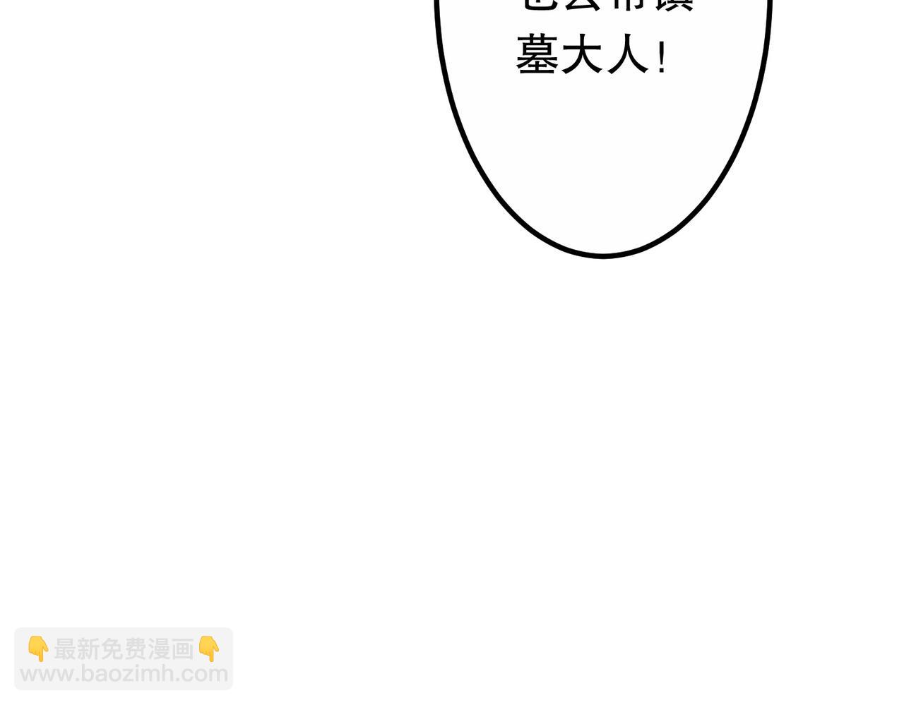 第216话 打破轮回！(1/4)-第254话