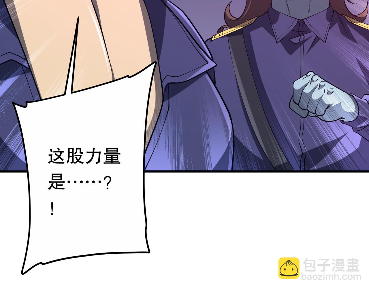 第216话 打破轮回！(1/4)-第254话