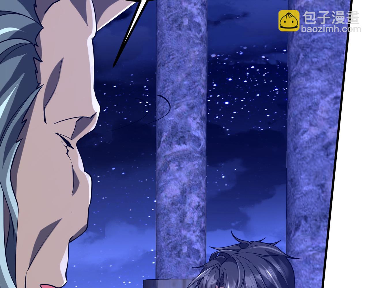 全球驚悚：開局萬億冥幣 - 第218話 戲劇的收場！(1/4) - 8