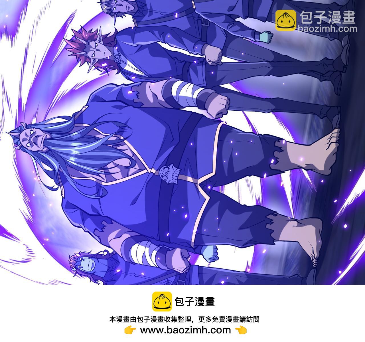 全球驚悚：開局萬億冥幣 - 第218話 戲劇的收場！(1/4) - 2