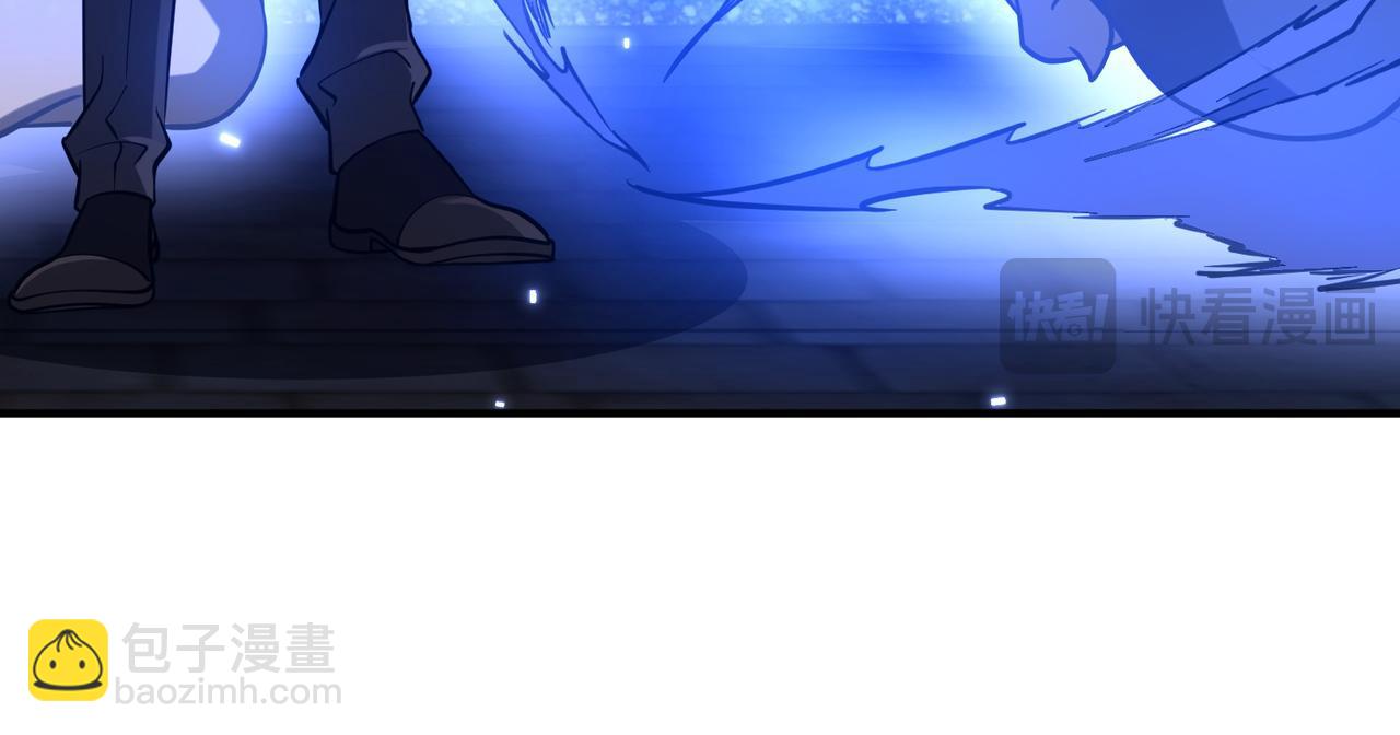 全球驚悚：開局萬億冥幣 - 第218話 戲劇的收場！(2/4) - 3