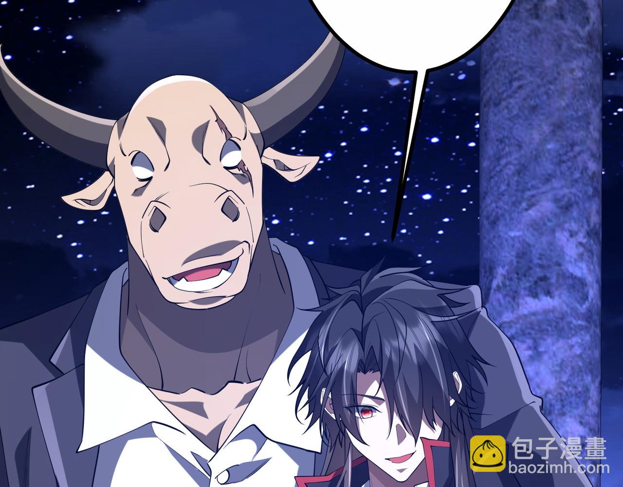 全球驚悚：開局萬億冥幣 - 第218話 戲劇的收場！(1/4) - 6