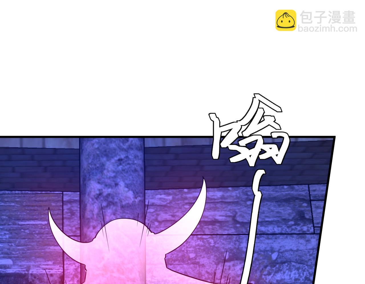 全球驚悚：開局萬億冥幣 - 第218話 戲劇的收場！(2/4) - 8