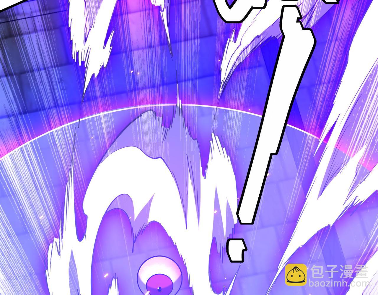 全球驚悚：開局萬億冥幣 - 第218話 戲劇的收場！(2/4) - 2