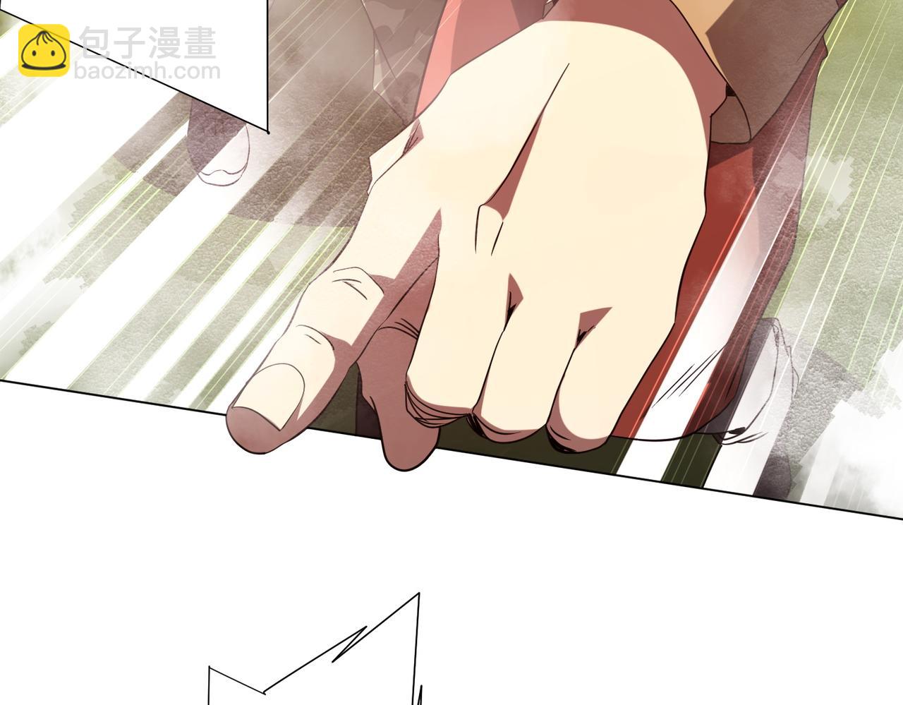 第220话 镇场子！(1/4)-第258话